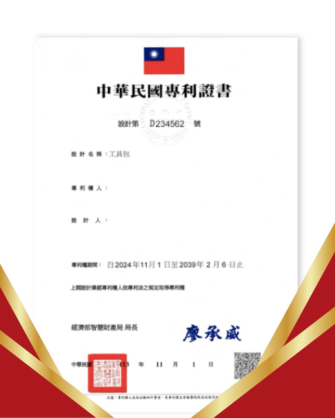 未命名文章 4179